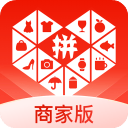 拼多多商家版电脑版官方版