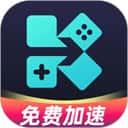 Kuyo手游加速器官方版安卓版